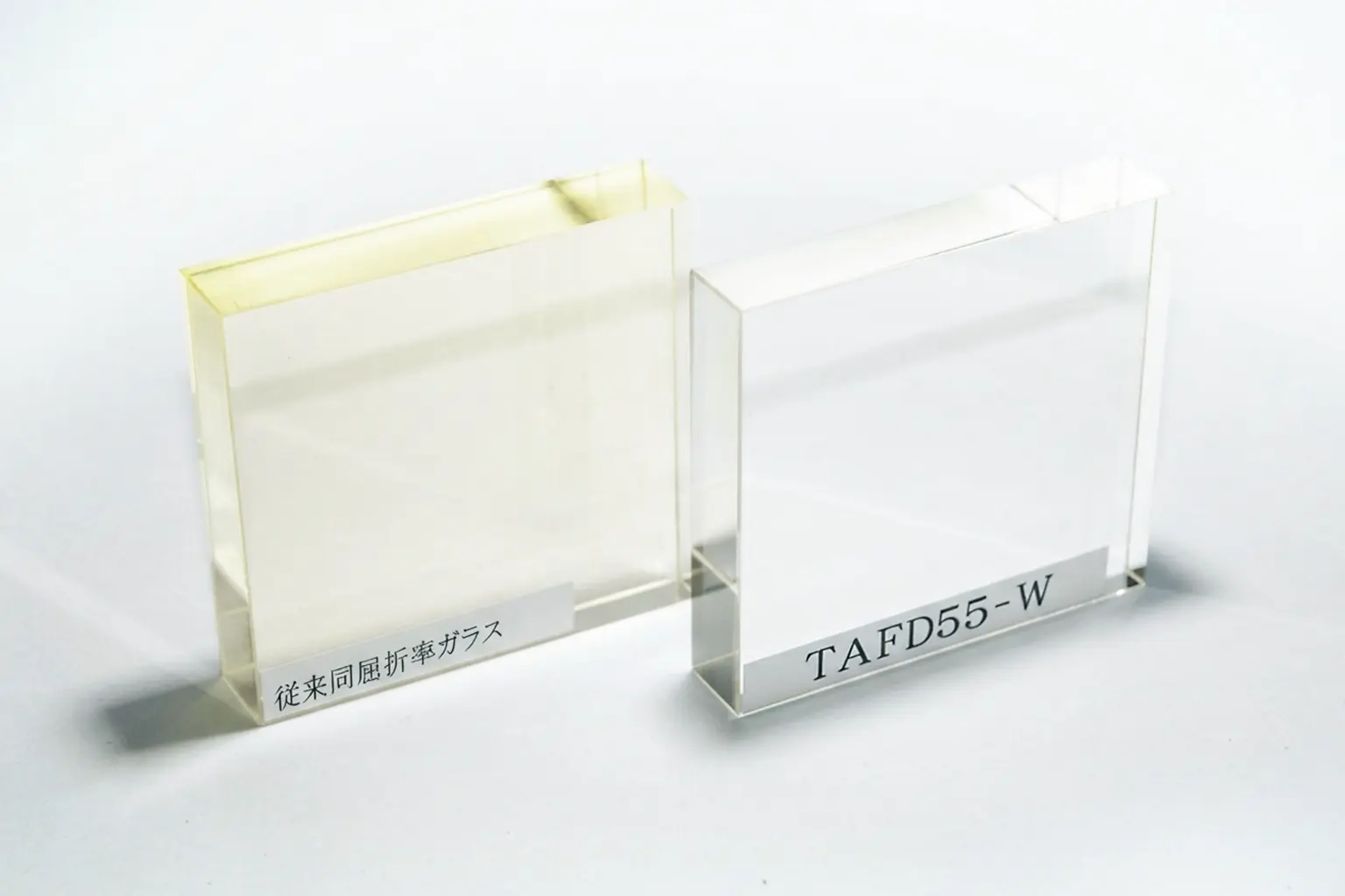 AR/MRウェイブガイド向け光学材料・基板
